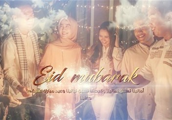 Eid_Adha_02